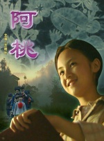 亚洲狠狠婷婷综合久久久久网站